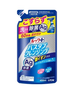 Чистящее средство для ванной Look с ароматом цветочного мыла запасной блок 450 мл Lion