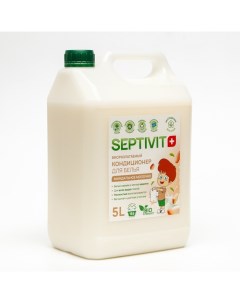 Кондиционер SEPTIVIT Миндальное Молочко 5 л Septivit premium