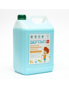 Кондиционер SEPTIVIT Утренняя Свежесть 5 л Septivit premium