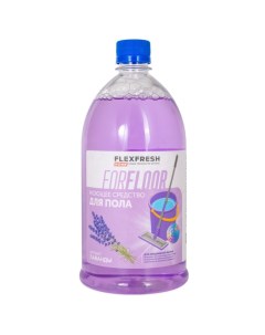 Средство для мытья пола Лаванда 1 литр ПЭТ 2 штуки Flexfresh