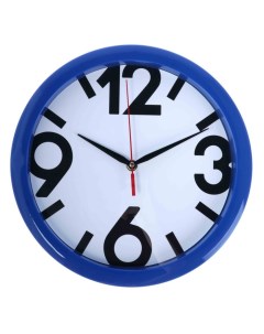 Часы настенные серия Классика плавный ход d 28 см синий обод Соломон