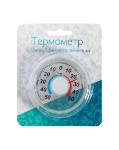 Термометр оконный ТББ Биметалический t 50 50 С круглый в блистере Nobrand