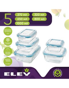 Набор контейнеров ELECST012L Eley