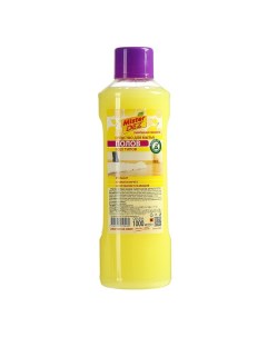 Средство для мытья полов Лимонная свежесть 1 л Mister dez