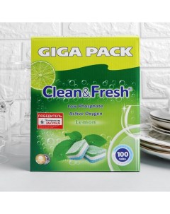 Таблетки для посудомоечных машин Clean Fresh All in 1 100 шт Clean&fresh