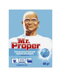 Средство для мытья полов Mr Proper универсальный порошок с отбеливателем 400 г Mr.proper