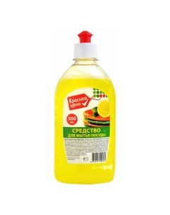 Средство для мытья посуды лимон 500 мл Красная цена