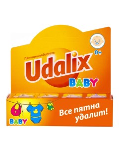 Пятновыводитель Baby карандаш универсальный экологичный 35 г Udalix