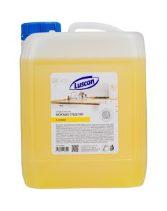 Универсальное чистящее средство жидкость концентрат канистра 5л Luscan