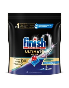 Таблетки Ultimate для посудомоечной машины 30 шт ук Finish