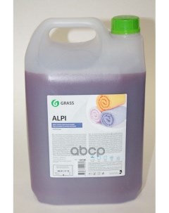 Гель концентрат Alpi Color Gel 1251 для цветных вещей канистра 5 кг Grass