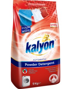 Стиральный порошок автомат для белого и цветного белья 9 кг Kalyon