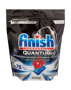 Финиш Квантум Ультимейт Quantum Ultimate Таблетки для посудомоечных машин 75 шт Finish