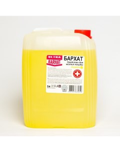 Бархат ULTRA 5л средство для мытья посуды лимон Ultra barhat