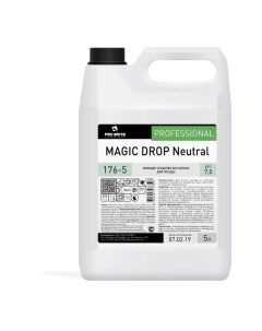 Средство для мытья посуды Magic Drop Neutral 5 л Pro-brite