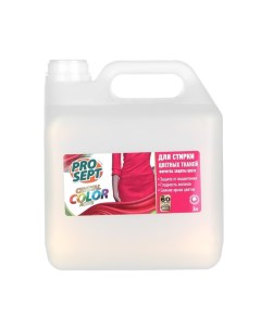 Жидкое моющее средство для стирки цветных тканей Crystal Color концентрат 3 л Prosept