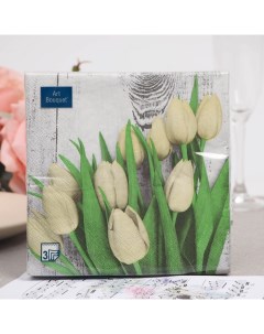 Салфетки бумажные Белые тюльпаны 3 слоя 33x33 20 листов Art bouquet
