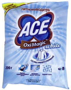 Пятновыводитель oxi magic white для белого белья 200 г Ace