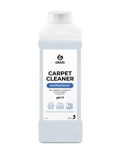 Средство для чистки ковров Carpet Cleaner пятновыводитель для мягкой мебели 1л Grass
