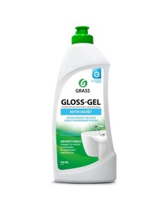 Чистящее средство для акриловых ванн Gloss gel 500мл от известкового налета Grass