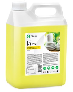 Средство для мытья посуды Viva лимон 5 л Grass
