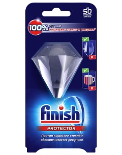 Средство для посудомоечных машин Protector для защиты стекла и узоров на посуде 30г Finish