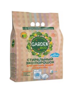 Экологичный стиральный порошок ECO COLOR для цветных тканей без отдушки 1400 г Garden