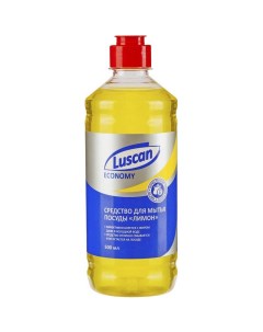 Средство для мытья посуды Economy Лимон 500 мл Luscan