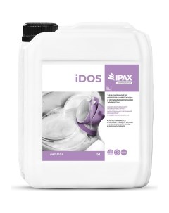 Средство для замачивания и отбеливания посуды с дезинфицирующим эффектом iDos 5 л iDo Ipax