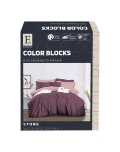 Комплект постельного белья Color blocks полутораспальный полисатин в ассортименте Egoist