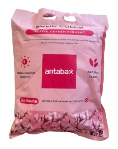 Порошок стиральный антибактериальный активный кислород для цветного белья 2 кг Antabax