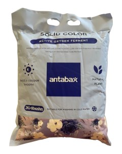 Порошок стиральный антибактериальный для белого и светлого белья 2 кг Antabax