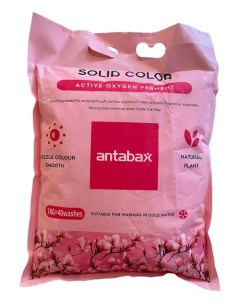 Порошок стиральный антибактериальный активный кислород для цветного белья 1 кг Antabax
