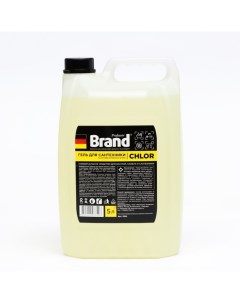 Универсальное чистящее средство для сантехники на основе хлора 5 л Brand