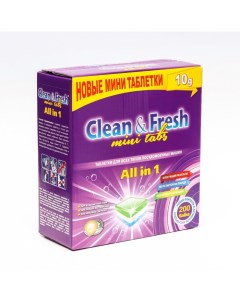 Таблетки для посудомоечных машин All in1 mini tabs 200 шт Clean&fresh