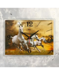Часы настенные серия Животный мир Лошади 40х56 см Рубин