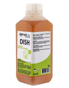 Средство для мытья посуды kenolux dish концентрат 1л 1 шт Cid lines