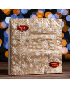Новогодние салфетки бумажные Рождественские снежинки золото 33х33 см 3 слоя New line
