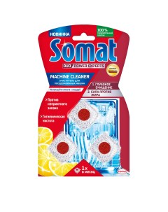 Капсулы Лимон для посудомоечных машин 60 г Somat