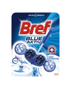 Блок для унитаза Blue Aktiv с хлор компонентом 50 г Bref