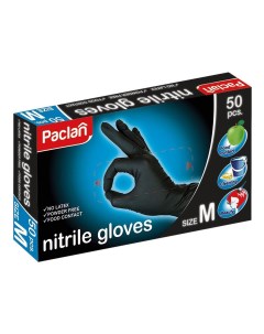 Перчатки одноразовые хозяйственные нитриловые размер M черные 50 шт Paclan