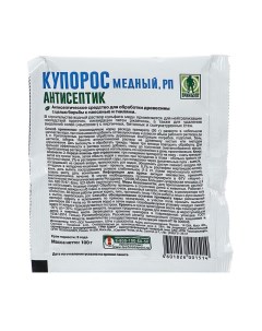 Средство Медный купорос антисептическое от плесени и гнили 100 г 1210921 Green belt