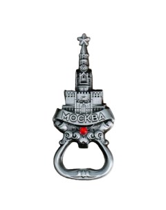 Декоративный магнит Спасская башня 10x4 5 см Sima-land