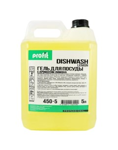 Средство для мытья посуды Profit DishWash Lemon с ароматом лимона концентр 5 л Pro-brite