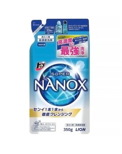 Жидкое средство для стирки белья Top Super Nanox МУ 350 мл Lion