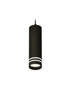 Комплект подвесного светильника с акрилом XP7456003 SBK FR черный песок белый матовый MR16 Ambrella light
