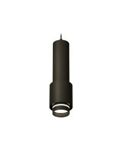 Комплект подвесного светильника с акрилом XP7723012 SBK FR черный песок белый матовый MR16 Ambrella light