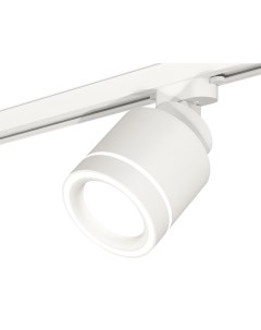 Комплект трекового светильника с акрилом XT8110003 SWH FR белый песок белый матовый GX53 Ambrella light