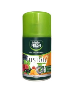 Освежитель воздуха Fusion Лесная ягода 250 мл сменный блок Master fresh