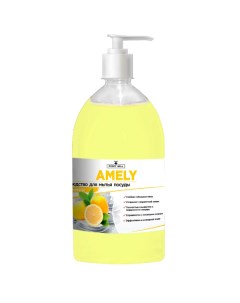Средство для мытья посуды AMELY Лимон 1 литр Profy mill